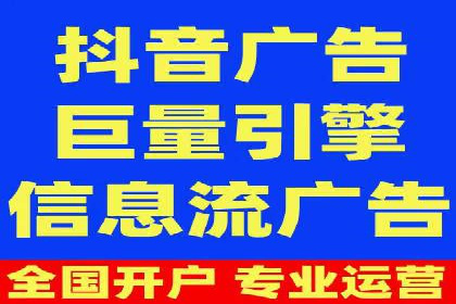 案例解读：SEM关键词优化效果